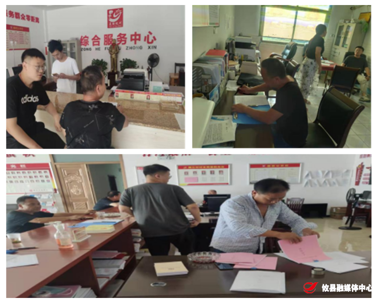 黄丰桥镇开展河长制三季度考核