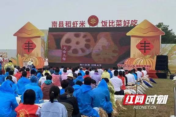 芙蓉国评论丨耕耘不辍，从丰收中汲取奋进之力