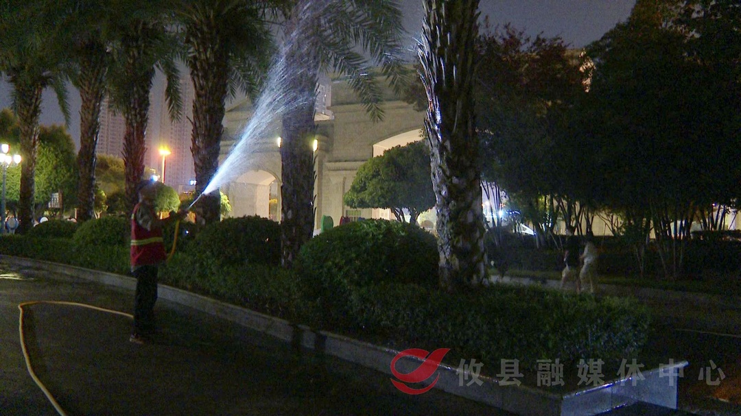 攸县城管局：启动护绿“夜模式” 全力呵护“城市绿肺”