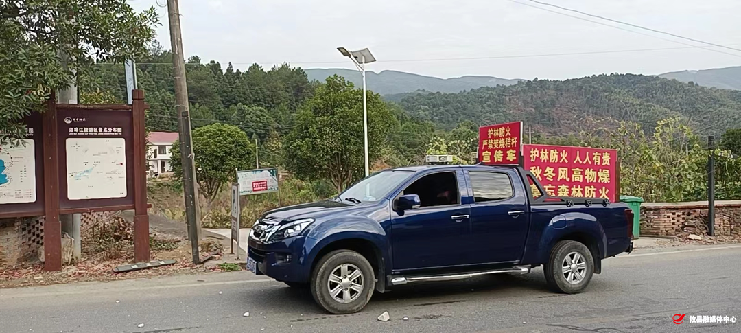 黄丰桥镇：宣传全覆盖 筑牢森林防火墙