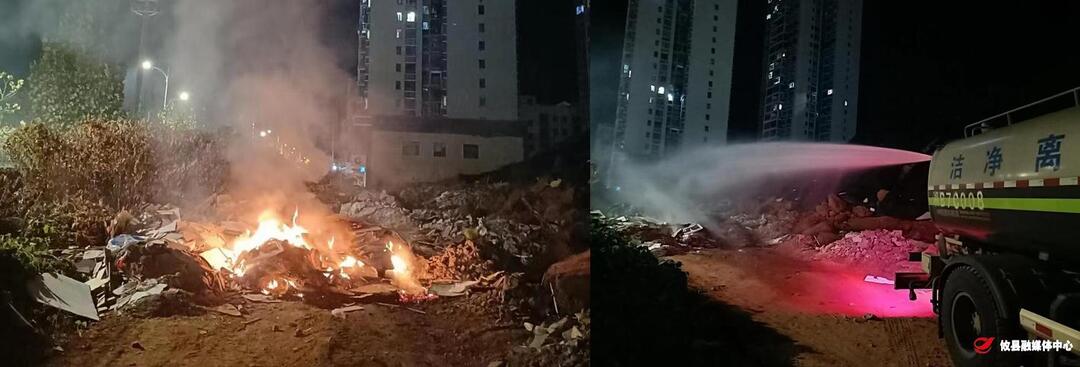 攸县城管大队：迅速反应 及时控制焚烧建筑垃圾引发的火情