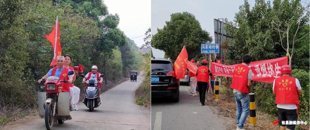【党旗下的新时代文明实践】联星街道冯家坳村：开展森林防火宣传，筑牢安全防火墙