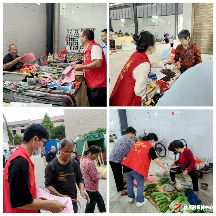 【联星街道】殡葬改革广宣传 齐心协力树新风
