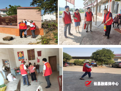 石羊塘镇党员应急处突小分队坚守森林防火第一线