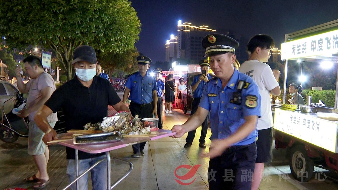 县城管局：全力护航“夜经济” 守护城市“烟火气”