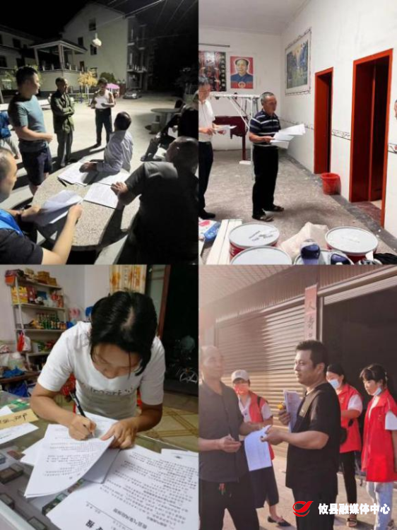 春联街道:“四道锁”锁住森林之火，构筑防火之网