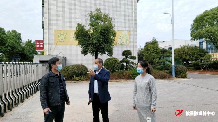 攸县高新区：驻企联络员下沉“疫”线  全力筑牢疫情防线