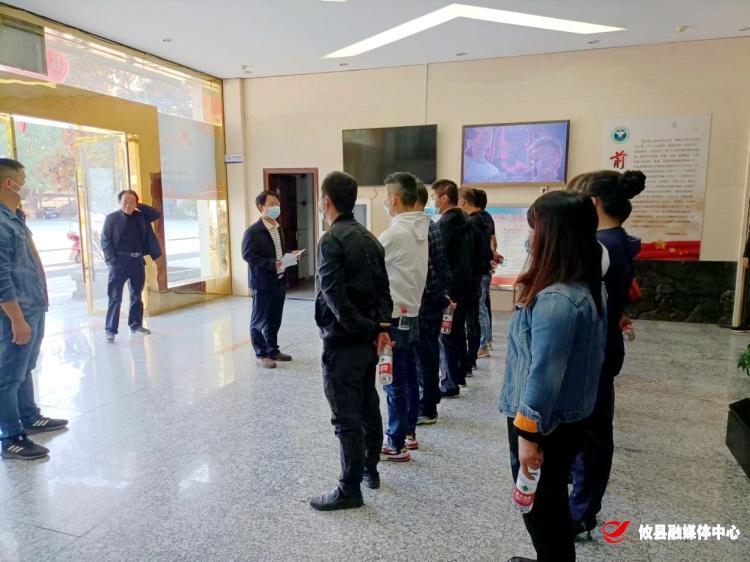 网岭司法所组织社区矫正对象开展禁毒教育活动