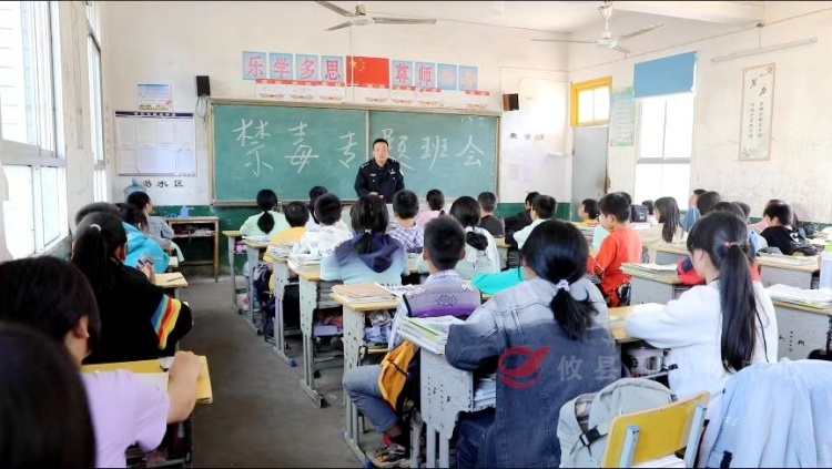 护航青春，攸县公安送禁毒知识进校园！