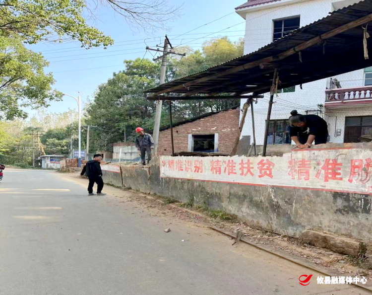 谭桥街道：拆违建 除隐患 保安全