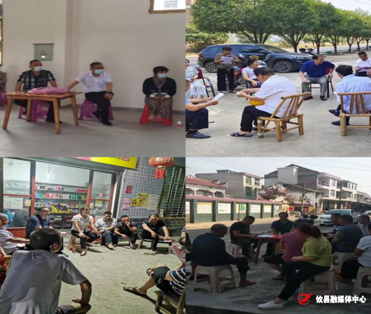 春联街道：屋场会下话防火，时刻紧绷防火弦