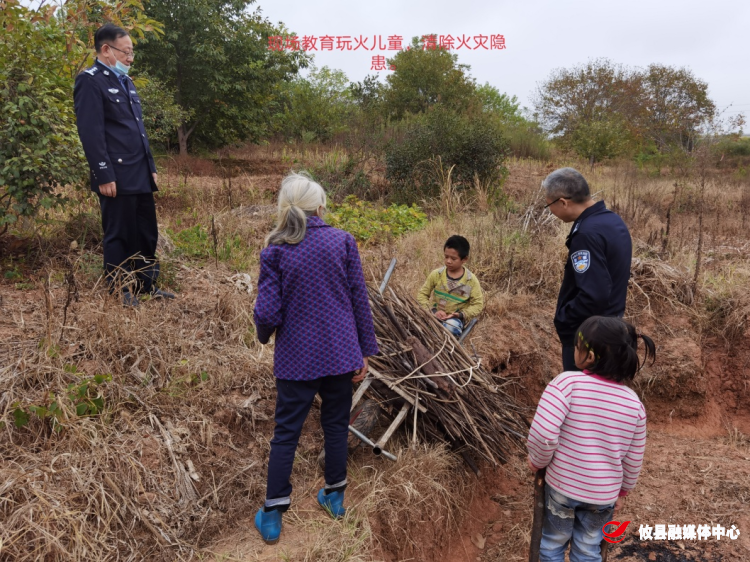 渌田镇：防火路上关爱留守儿童，暖心更暖情