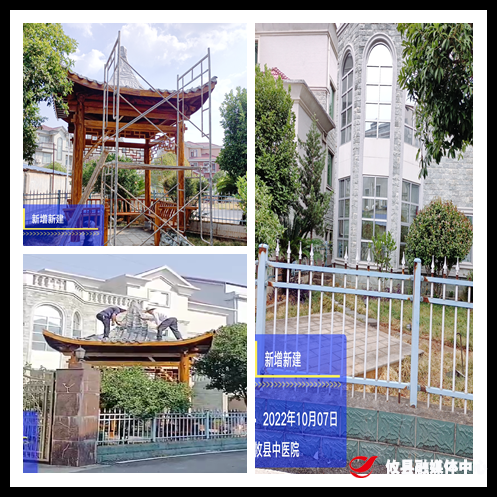 部门联动 凝聚合力 联星街道全力开展拆违控违工作