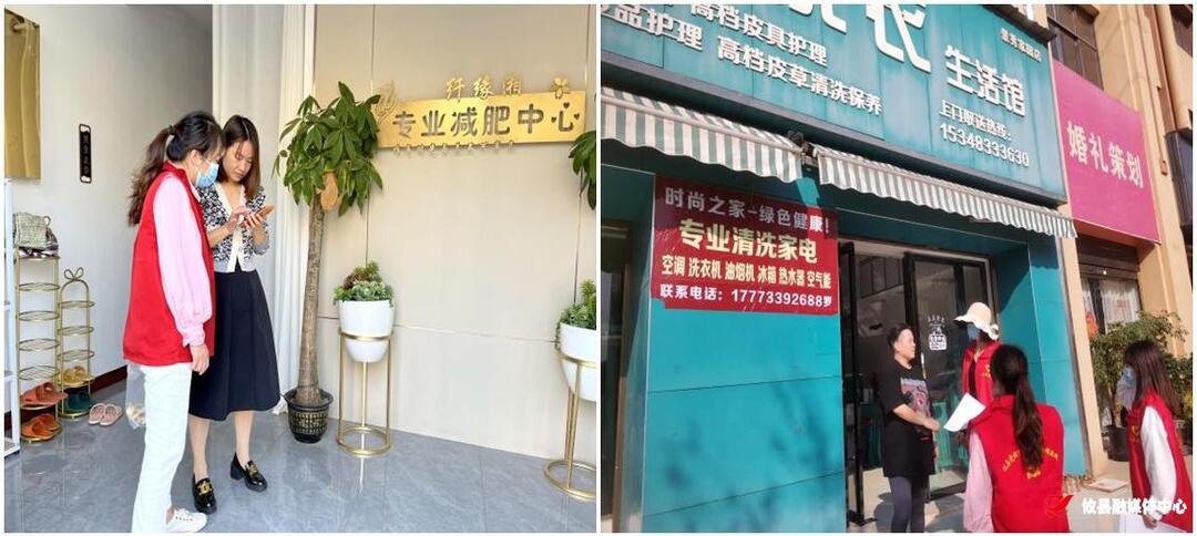 【党旗下的新时代文明实践】联星街道万古桥社区开展“全民戴口罩 齐扫场所码”文明劝导志愿服务活动