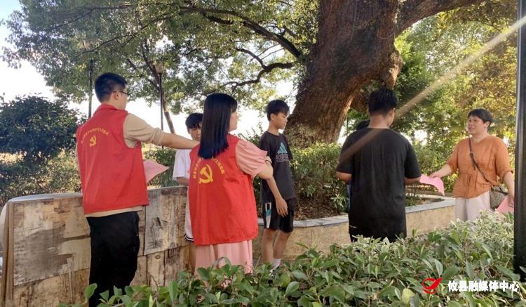 【党旗下的新时代文明实践】联星街道胜利社区开展防溺水安全知识宣传活动