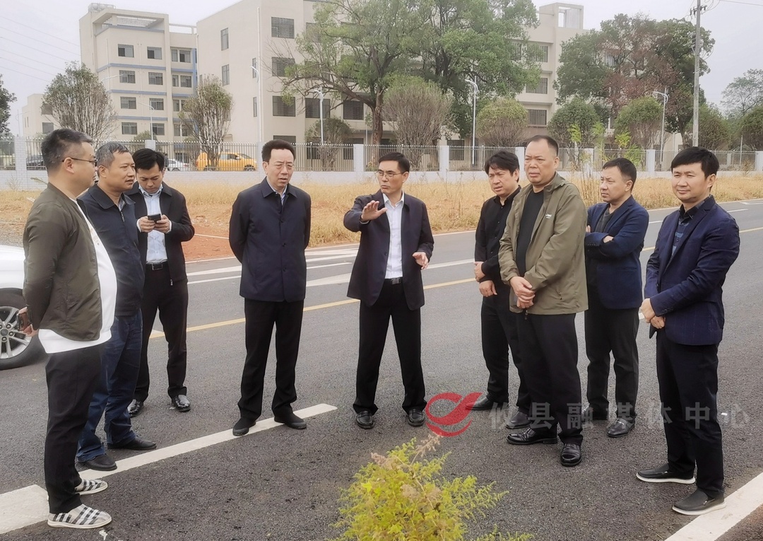 副市长易湘东到我县开展巡河工作