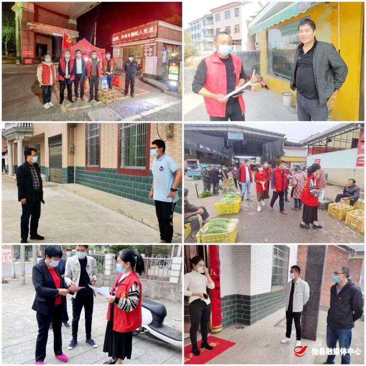 谭桥街道：党员走在前 齐心共战疫
