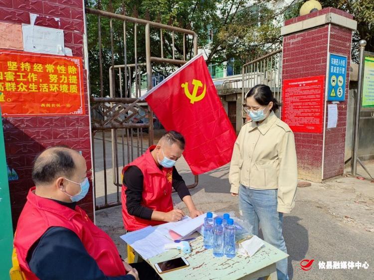 江桥街道：一线党旗红，“疫”线显担当