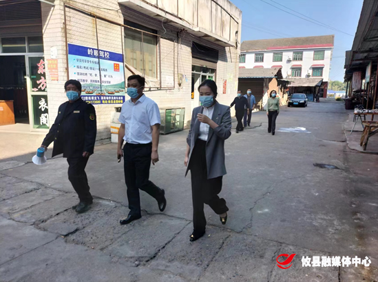宁家坪镇织密疫情防控“四张网”