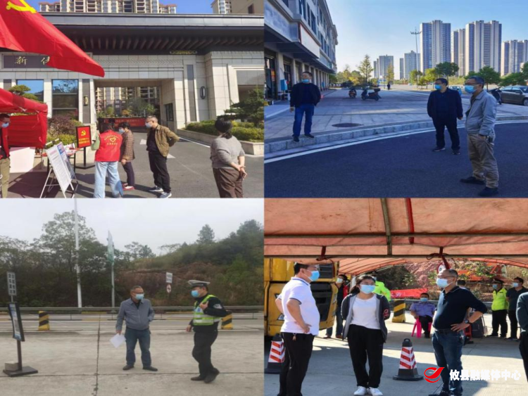 春联街道：抗击疫情 人大代表在行动