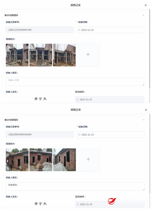 春联街道开展控违大巡查