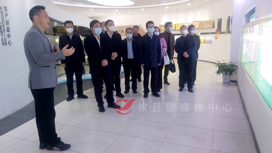 李鹏程率队赴长沙开展招商引资工作