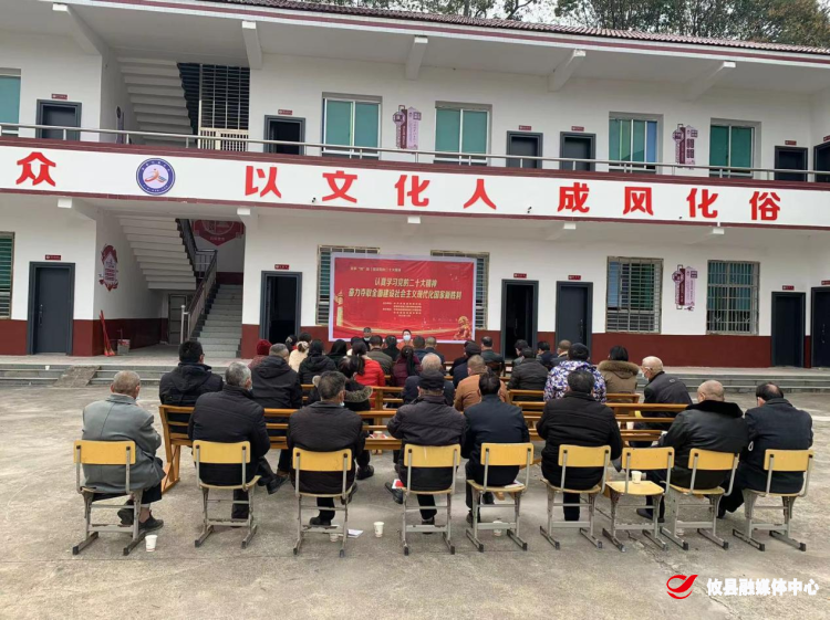 【党声“攸”扬】春联街道：让党的二十大精神扎根基层