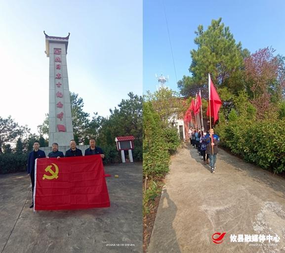 联星商会举办“国家公祭日”悼念活动