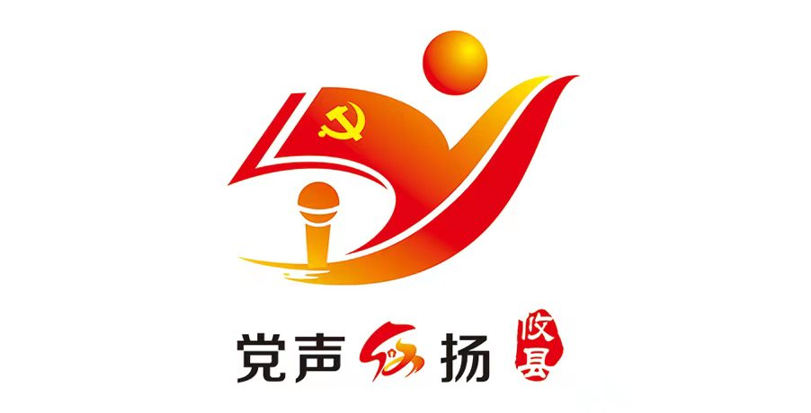 党声“攸”扬  攸县打造基层理论宣讲品牌