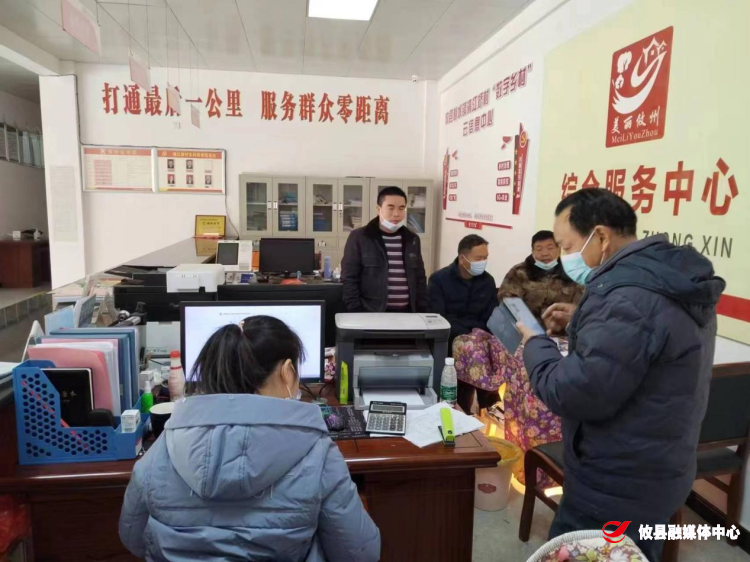 桃水镇组织控违拆违工作考核