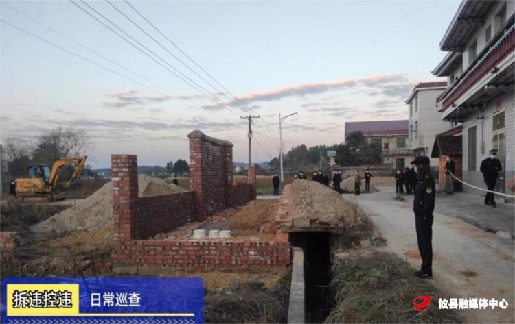 拆违一线：拆违控违工作快报（1月3日）