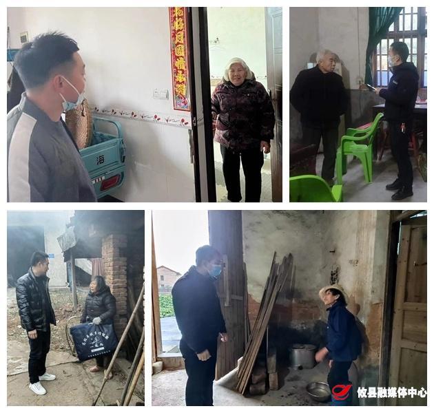 【谭桥街道】“敲门行动”宣传消防保平安