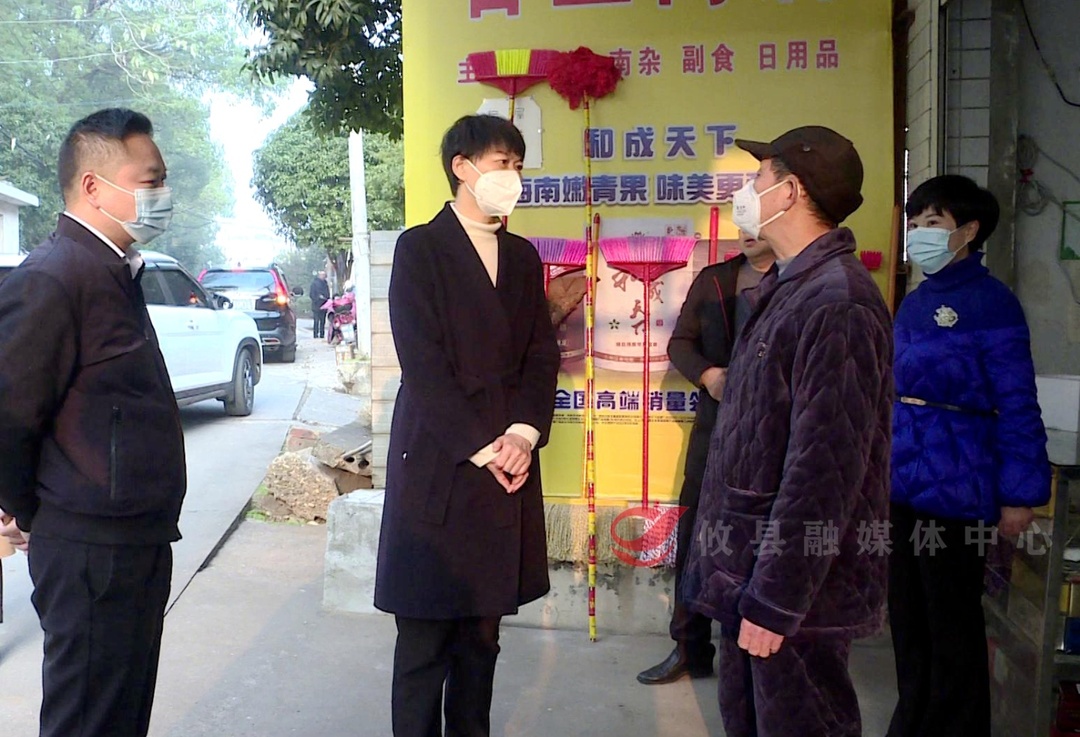 罗琼来攸开展春节慰问活动
