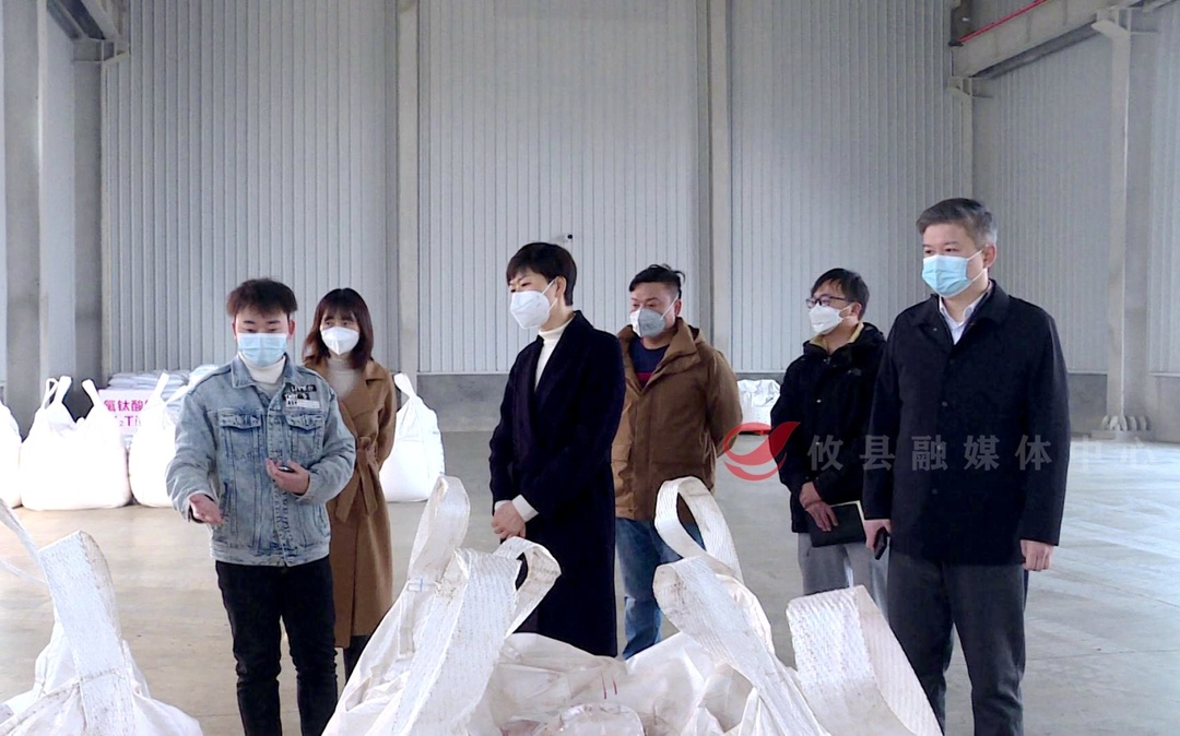 罗琼来攸督导安全生产和食品安全工作