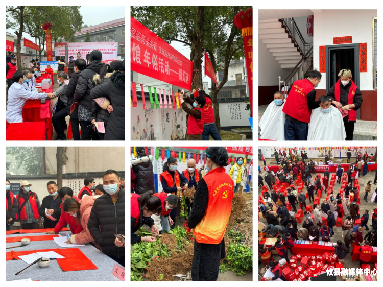 【党旗下的新时代文明实践活动】春联街道：志愿服务送关爱，文明实践树新风