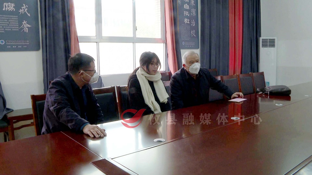 【新春走基层】市关工委来攸走访慰问“五老”代表和结对帮扶贫困学生