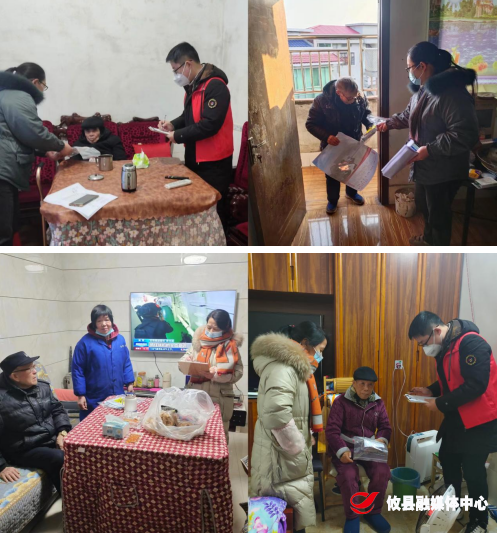 【党旗下的新时代文明实践】联星街道胜利社区开展“关爱孤寡老人”志愿活动