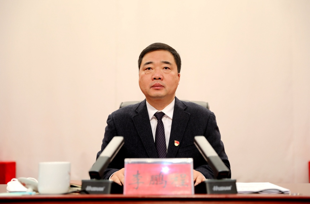 图解 | 一图读懂全会报告