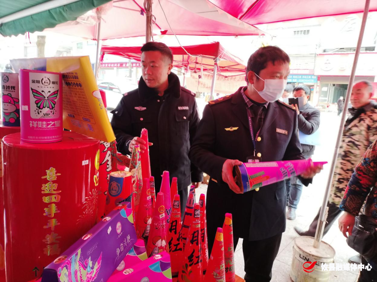 严打击，保安全，酒埠江镇开展岁末年初烟花爆竹打非治违专项行动