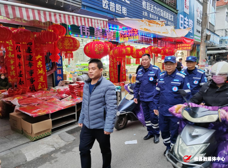 严守岁末安全关 打非治违在行动——联星街道开展烟花爆竹“打非治违”专项整治行动