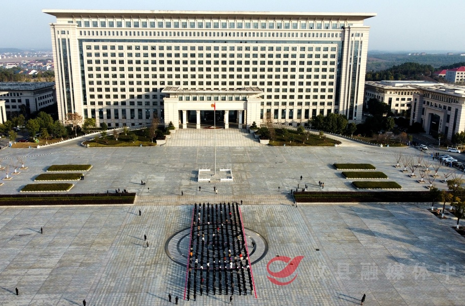 新春开门红：新年上班第一天 攸县举行升国旗仪式