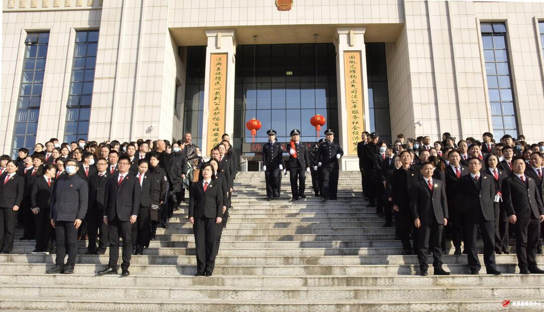 新春开门红：喜迎新春 奋发向前——攸县人民法院举行升旗仪式