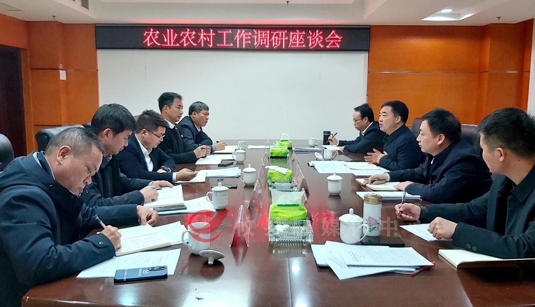 李鹏程调研农业农村工作 强调持续做好“三农”工作 确保农业农村工作有为有位