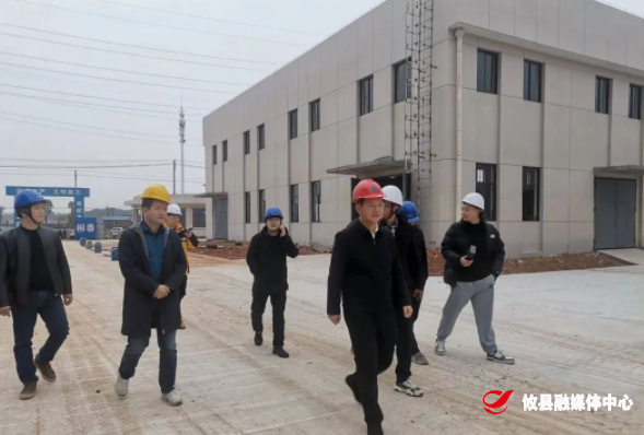 攸县高新区开展春节后企业走访调研活动 助力企业“开门红