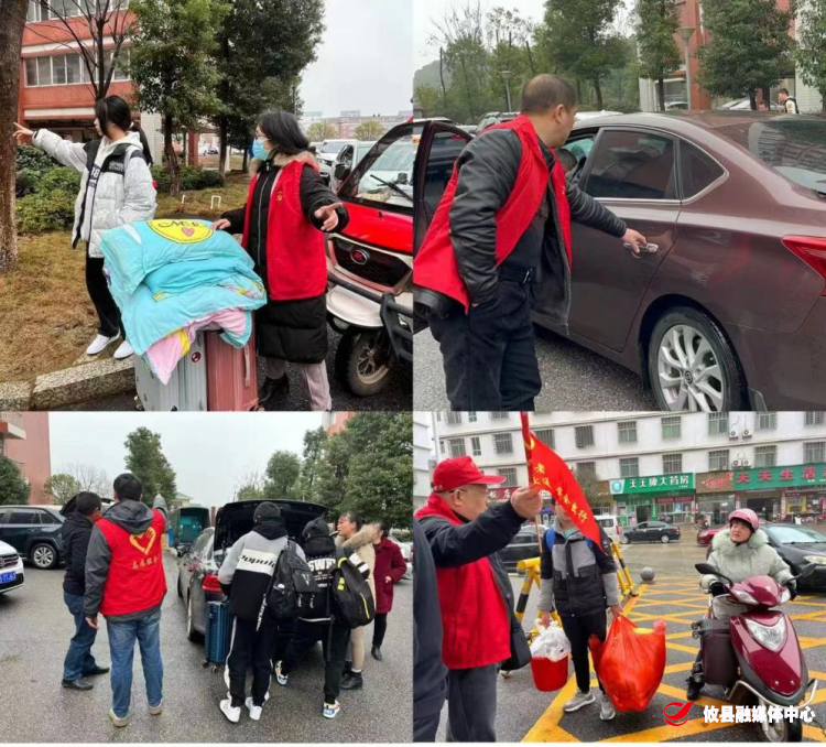 【党旗下的新时代文明实践】志愿红点亮开学季