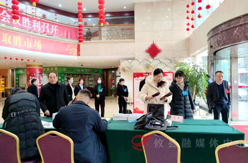 【两会直通车•攸州风正劲】县人大代表今天报到 共赴盛会话发展