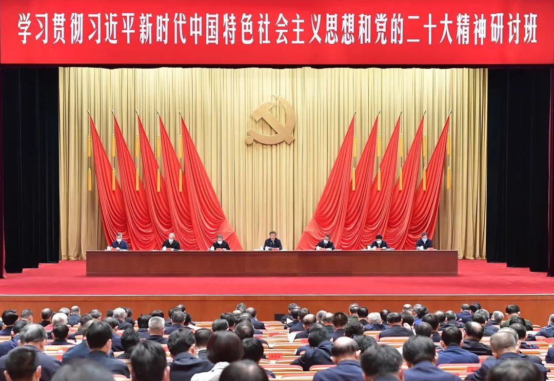 学习习近平总书记“开局之年第一课”系列评①丨把战略的原则性和策略的灵活性有机结合起来