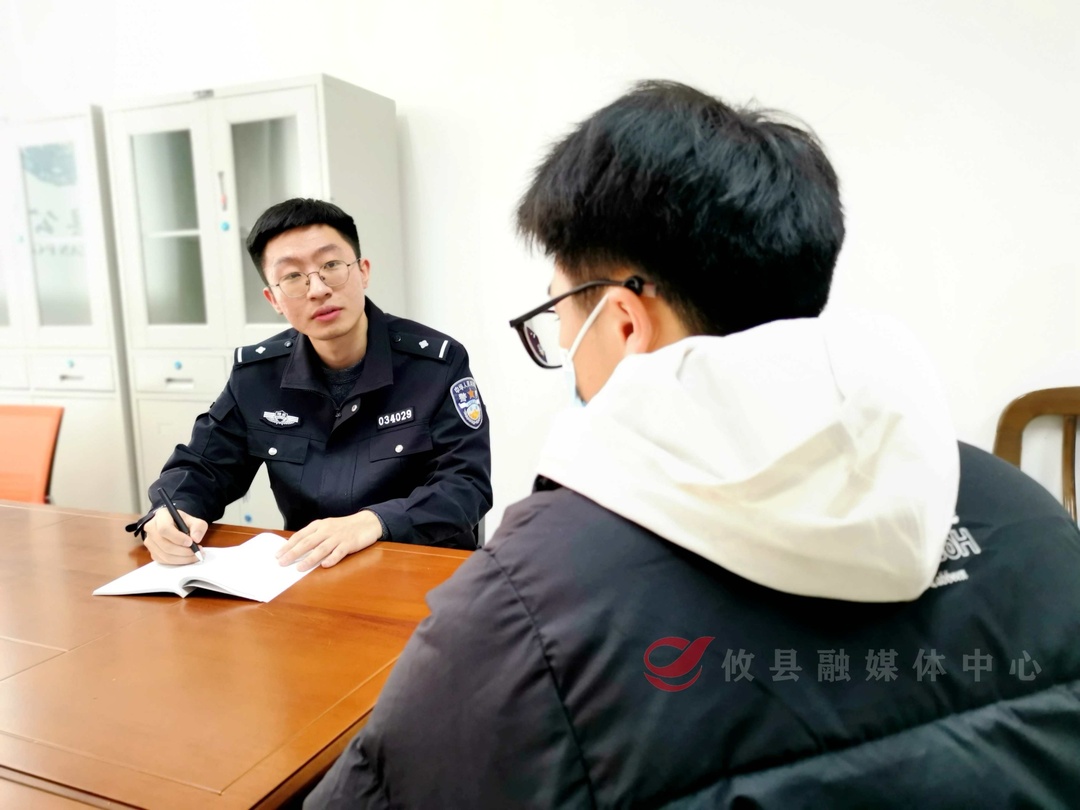假贷款，真诈骗！攸县公安破获一起网贷诈骗案