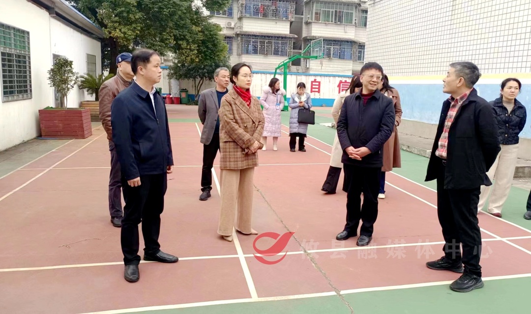市人大常委会副主任欧阳瑞丰一行来攸调研职业教育发展情况