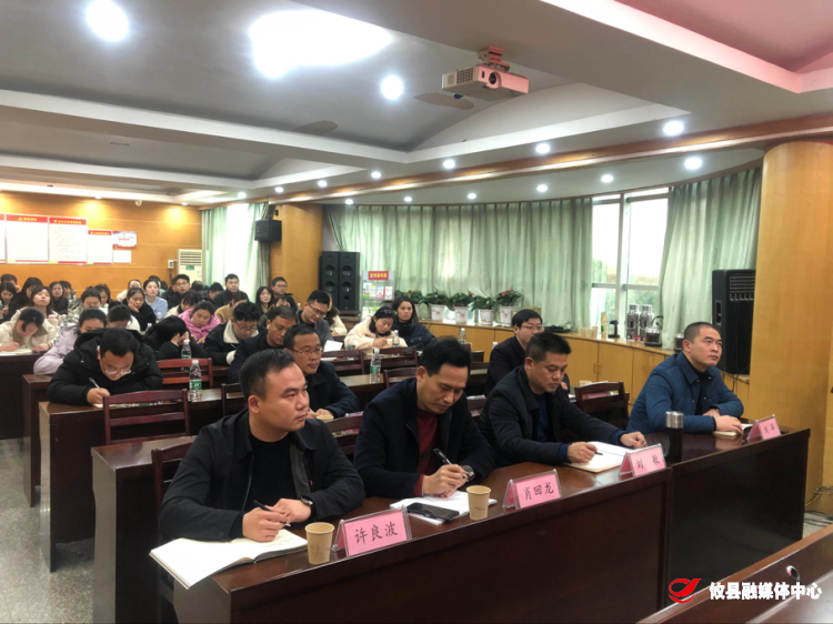 联星街道青年干部能力提升班开班啦！